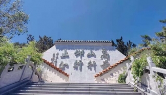 三河灵山宝塔陵园——燕郊灵山宝塔树葬优选