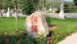 燕郊灵山宝塔筑绿境——三河灵山宝塔陵园以生态之美，护生命安息，打造京郊风水好的墓地标杆