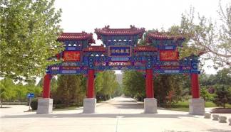 燕郊灵山宝塔陵园｜三河灵山宝塔陵园：北京朝阳通州优选风水好的墓地，平价树葬首选