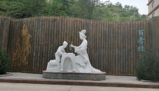 三河灵山宝塔陵园:燕郊优质风水墓地,北京高性价比墓地优选