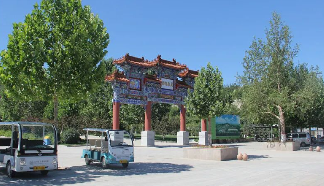 燕郊灵山宝塔陵园价格贵吗?三河灵山宝塔墓地多少钱